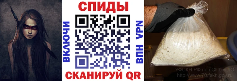 АМФЕТАМИН Premium  Октябрьск 