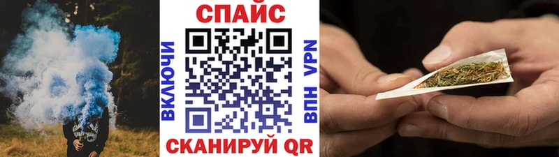 купить   Октябрьск  БУТИРАТ буратино 