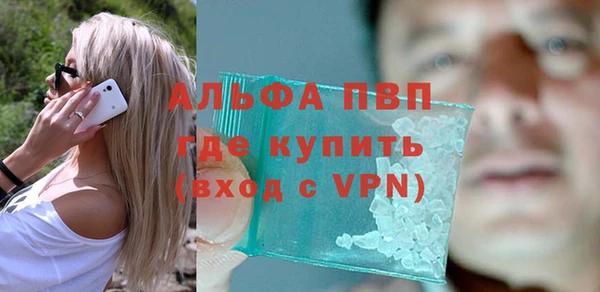 бутик Алексеевка