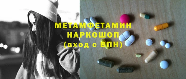 бутик Алексеевка