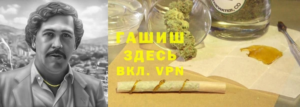 кокаин Алзамай