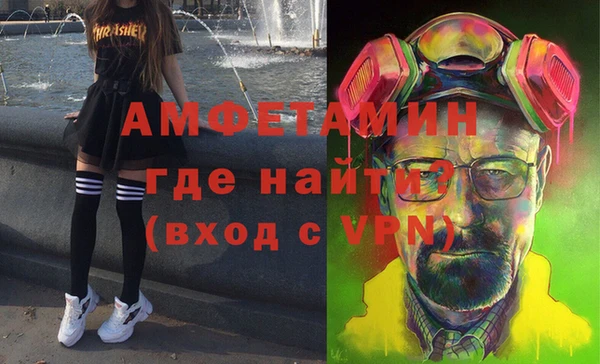 бутик Алексеевка
