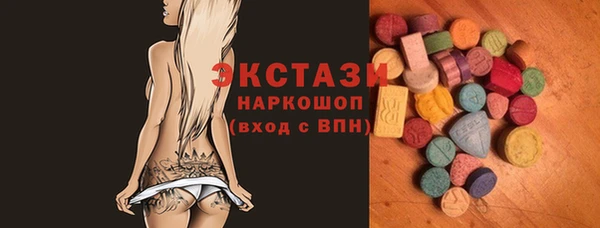 кокаин Алзамай