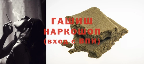 кокаин Алзамай