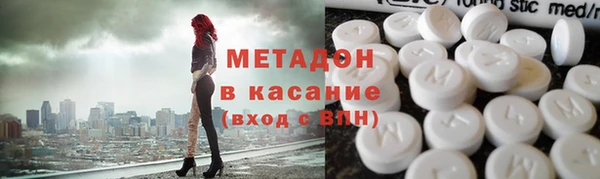 мефедрон мука Алексин