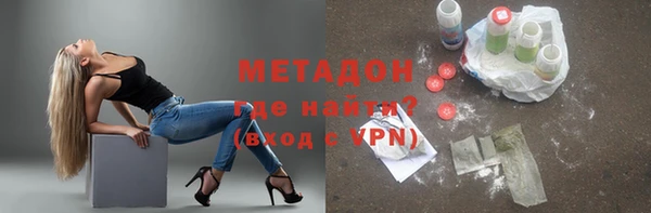 бутик Алексеевка