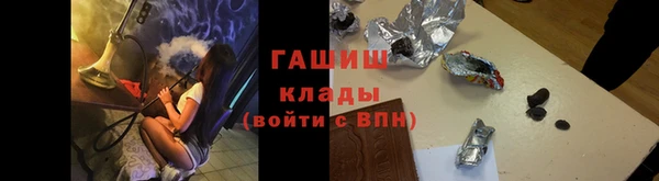 кокаин Алзамай