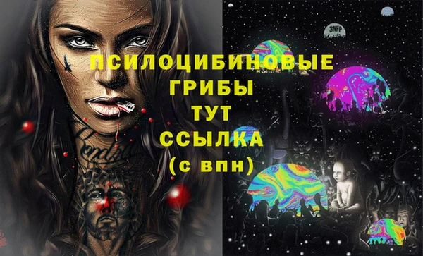 бутик Алексеевка
