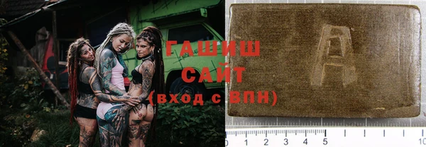 бутик Алексеевка