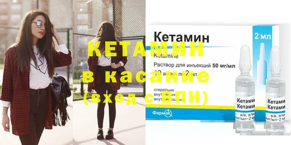 бутик Алексеевка
