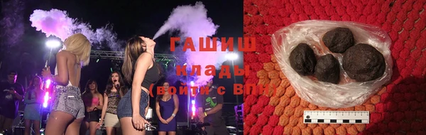 бутик Алексеевка