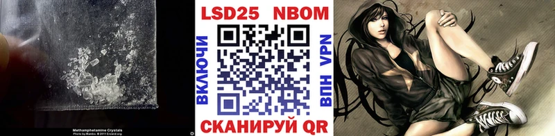 Лсд 25 экстази кислота  Октябрьск 