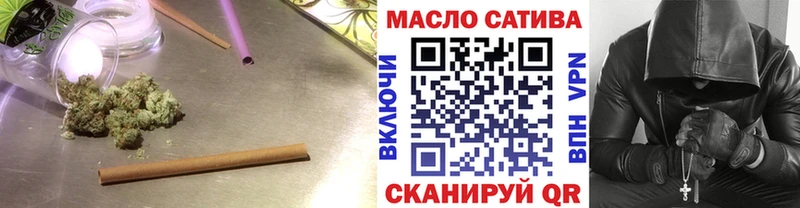 Дистиллят ТГК вейп с тгк  Октябрьск 